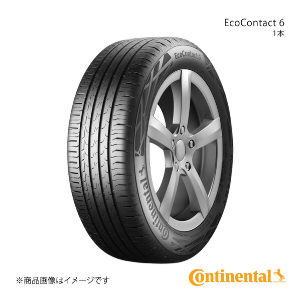 Continental コンチネンタル EcoContact 6 タイヤ 1本 185/55R15 86V XL 品番:0312004
