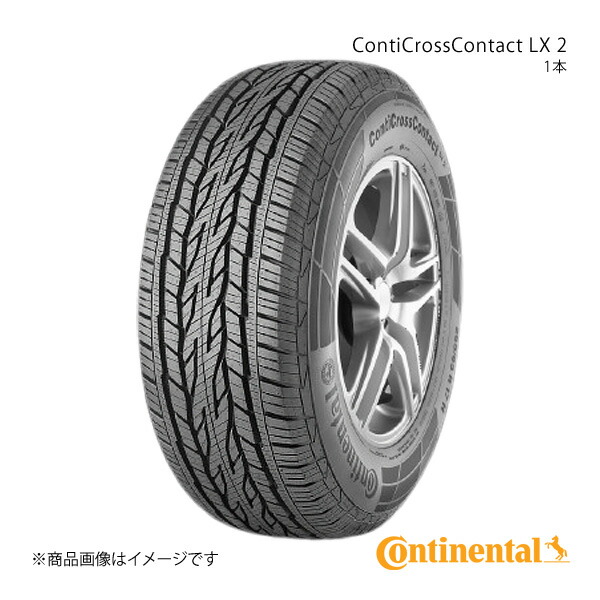 Continental コンチネンタル ContiCrossContact LX 2 タイヤ 1本 225/55R18 98V SUV 品番:0357087|千歳交易 店