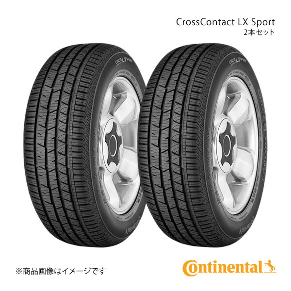 Continental コンチネンタル CrossContact LX Sport タイヤ 2本セット 235/60R18 107V XL LR SUV LAND ROVER(ランドローバー)承認 LRマーク付 品番:0471035×2|千歳交易 店