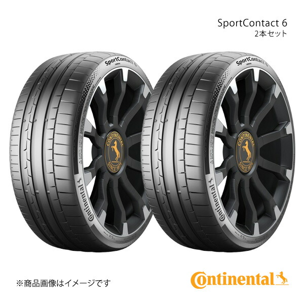 Continental コンチネンタル SportContact 6 タイヤ 2本セット 265/35R19 (98Y) XL MO Mercedes Benz(メルセデスベンツ)承認 MOマーク付 品番:0356462×2|千歳交易 店