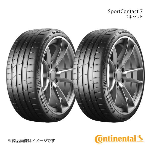 Continental コンチネンタル SportContact 7 タイヤ 2本セット 265/40R21 (105Y) XL MO1 SUV Mercedes-AMG承認 MO1マーク付 品番:0313024&times;2｜千歳交易 店