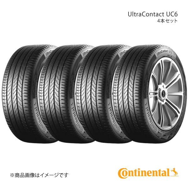 Continental コンチネンタル UltraContact UC6 タイヤ 4本セット 225/55R17 101W XL CS 品番:0311662×4|千歳交易 店