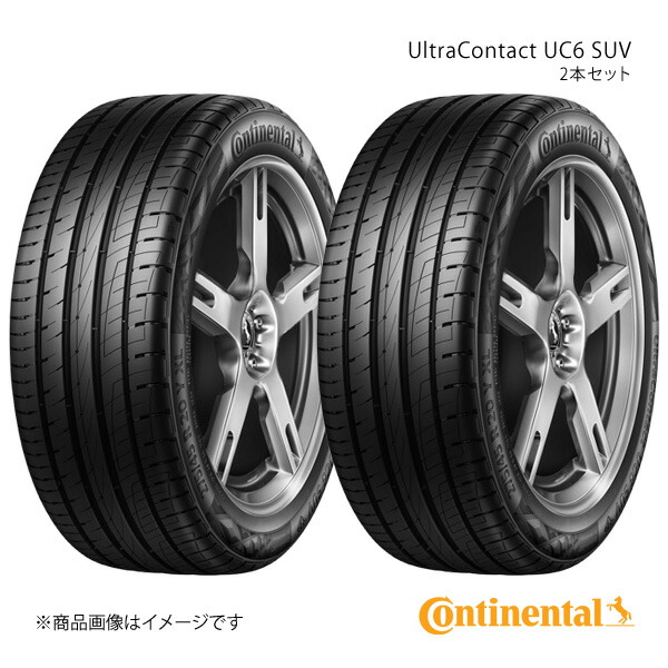 Continental コンチネンタル UltraContact UC6 SUV タイヤ 2本セット 225/60R17 99V SUV 品番:0359452×2
