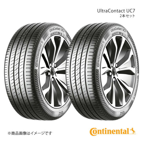 Continental コンチネンタル UltraContact UC7 タイヤ 2本セット 225/55R17 101W XL 品番:0312062×2|千歳交易 店