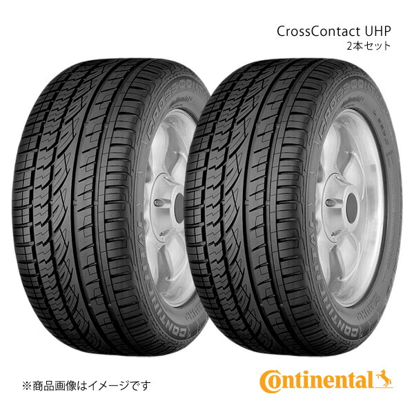 Continental コンチネンタル CrossContact UHP タイヤ 2本セット 285/50R18 109W SUV 品番:0352070×2