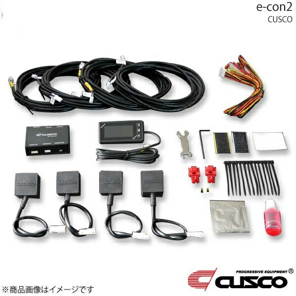 CUSCO クスコ 減衰力調整コントローラー e-con2 street ZERO A 198-61N-CN用 マークX GRX121 00B-60J-1212