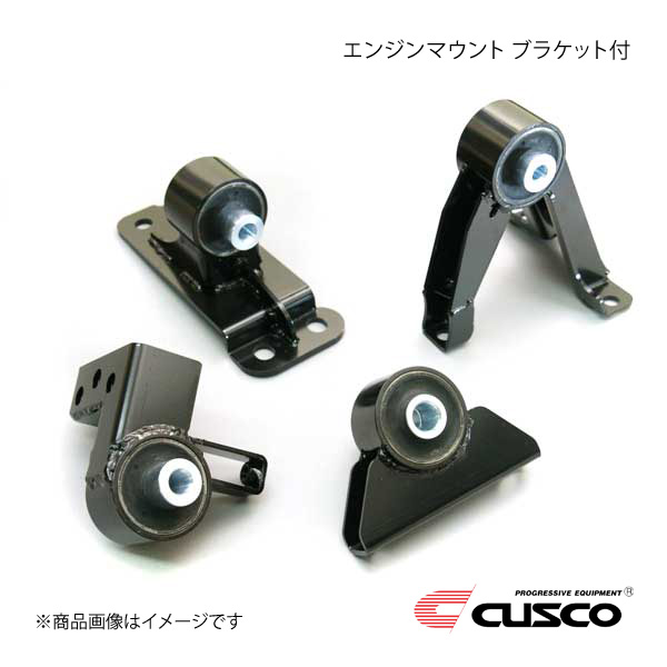 CUSCO クスコ エンジンマウント ブラケット付 ランサーエボリューション4 CN9A 560-911-SET