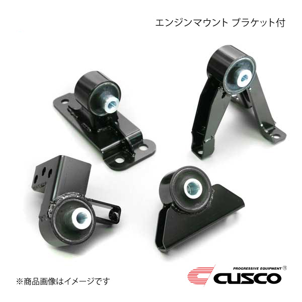 CUSCO クスコ エンジンマウント ブラケット付 ランサーエボリューション7/8/9 CT9A 6MT車用 565-911-SET6｜千歳交易 店