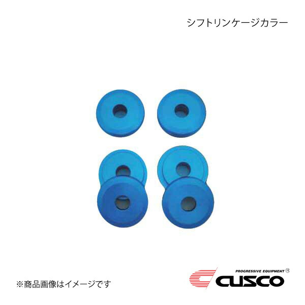 CUSCO クスコ シフトリンケージカラー ランサーエボリューション10 CX4A 2007.10～2015.9 5MT車のみ 566-940-A