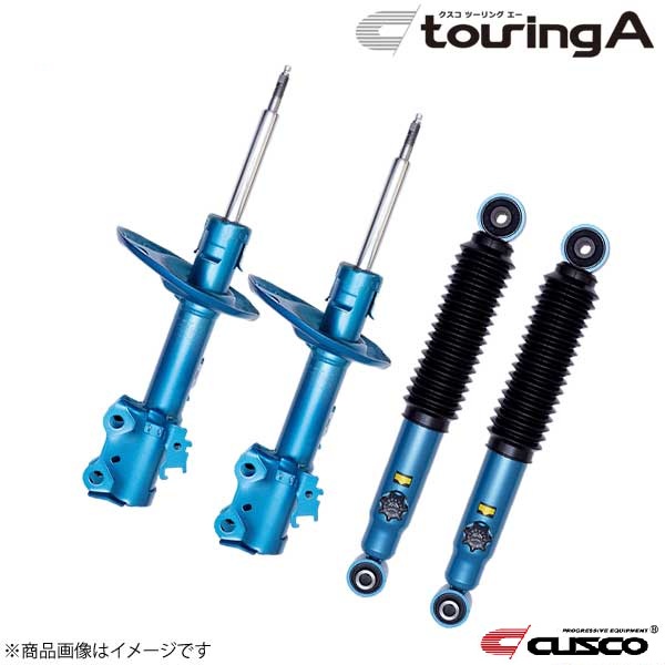 CUSCO touring A 1台分セット アルファードHV/ヴェルファイアHV AYH30W 2018.1～ ハイブリッドV/ZR/エグゼクティブラウンジ 4WD 990-65T-F+990-65T-R｜千歳交易 店