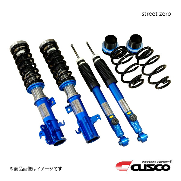 CUSCO クスコ street ZERO ステップワゴン RP6 2022.5～ FF 1500cc ガソリン・ターボ・CVT 3F4-62P-CBF