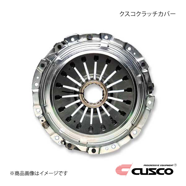 CUSCO クスコ クスコクラッチカバー シビック FK8 K20C 2017.9～ 00C-022-B3C4｜千歳交易 店