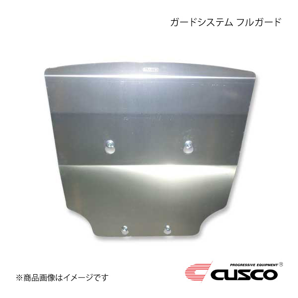 CUSCO クスコ ガードシステム フルガード ダートラ(軽量タイプ) スイフトスポーツ ZC31S 616-213-A