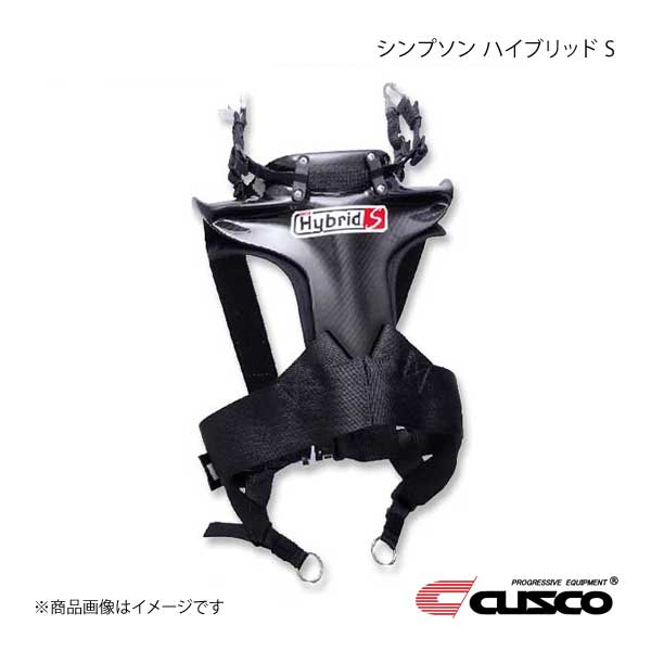 CUSCO クスコ シンプソン ハイブリッド エス ラージ:約112cm～ カーボン製 A581-HYS.LRG