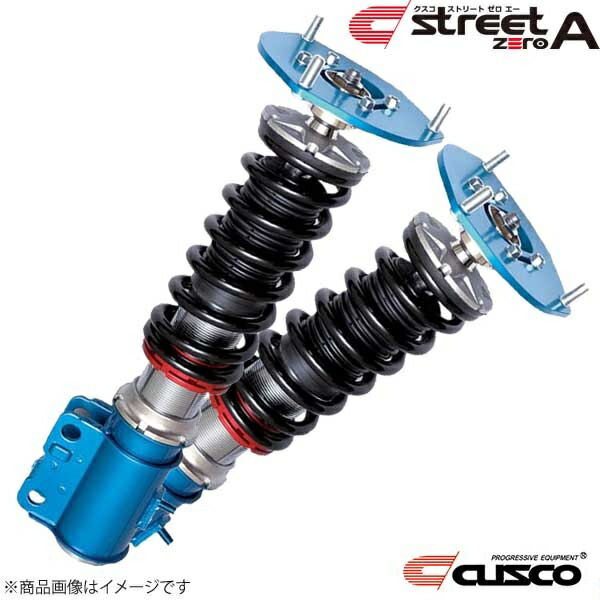 CUSCO クスコ street ZERO A シルビア S13/PS13 1988.5~1993.10 J's/Q's/K's FR 220-61N-CN|千歳交易 店
