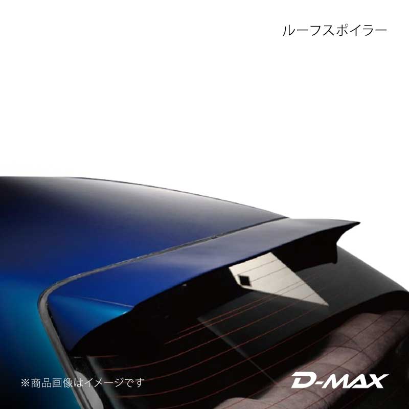 D-MAX ディーマックス ルーフスポイラー スカイライン R32 DMEWR32JPA｜千歳交易 店