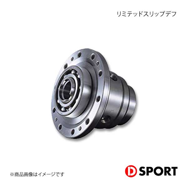D-SPORT LSD リミテッドスリップデフ 1.5way L275V 41101.jpg