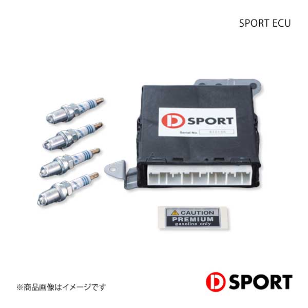 楽天市場】Dsport スポーツECU スポーツコンピューター ダイハツ