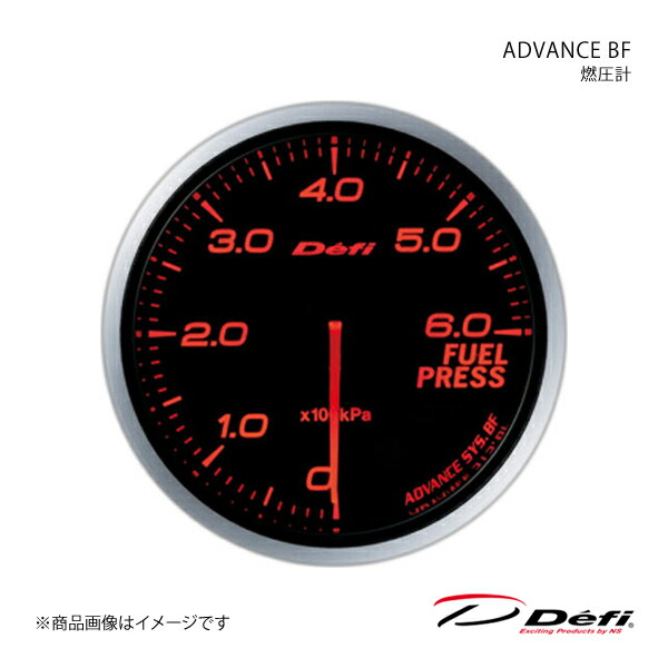 Defi デフィ ADVANCE BF/アドバンスビーエフ 燃圧計 Φ60 照明色:アンバーレッド DF10302｜千歳交易 店