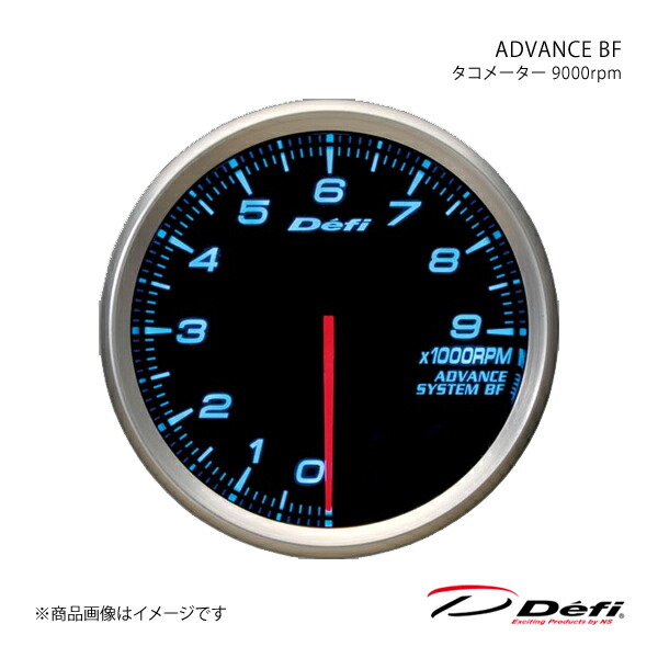 Defi デフィ ADVANCE BF/アドバンスビーエフ タコメーター 9000rpm Φ80 照明色:ブルー DF10903｜千歳交易 店