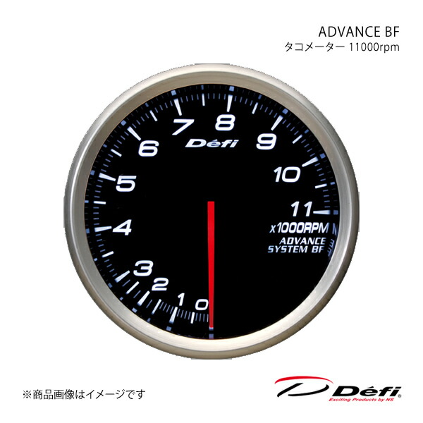 Defi デフィ ADVANCE BF/アドバンスビーエフ タコメーター 11000rpm Φ80 照明色:ホワイト DF11001