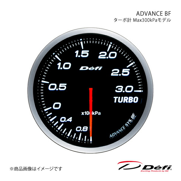 Defi デフィ ADVANCE BF/アドバンスビーエフ ターボ計 Max300kPaモデル Φ60 照明色:ホワイト DF14701｜千歳交易 店