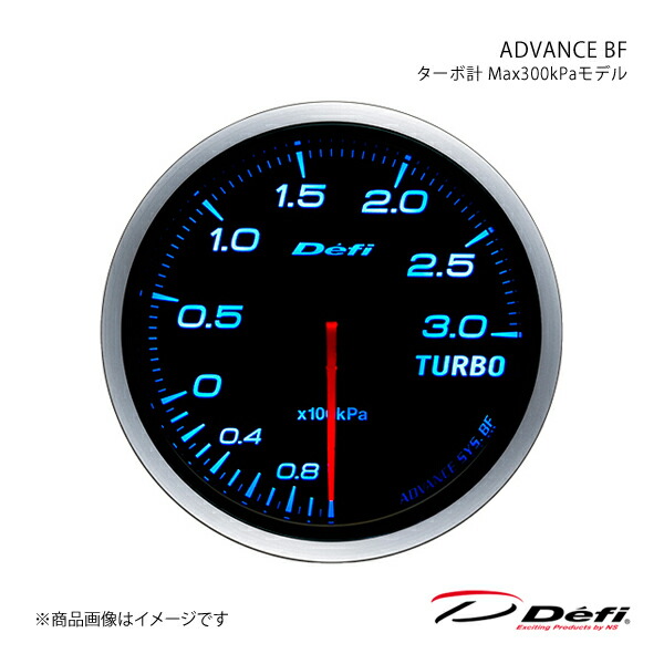 Defi デフィ ADVANCE BF/アドバンスビーエフ ターボ計 Max300kPaモデル Φ60 照明色:ブルー DF14703|千歳交易 店