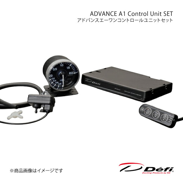 Defi デフィ ADVANCE A1 Control Unit SET/アドバンスエーワンコントロールユニットセット DF18801｜千歳交易 店
