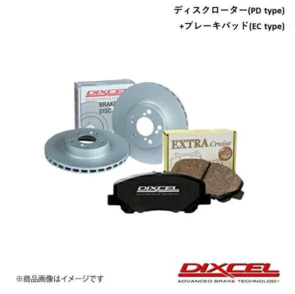 DIXCEL/ディクセル ディスクローターPD+ブレーキパッドEC セット スイフト ZC33S 17/09～ リア 3754024S+375131｜千歳交易 店