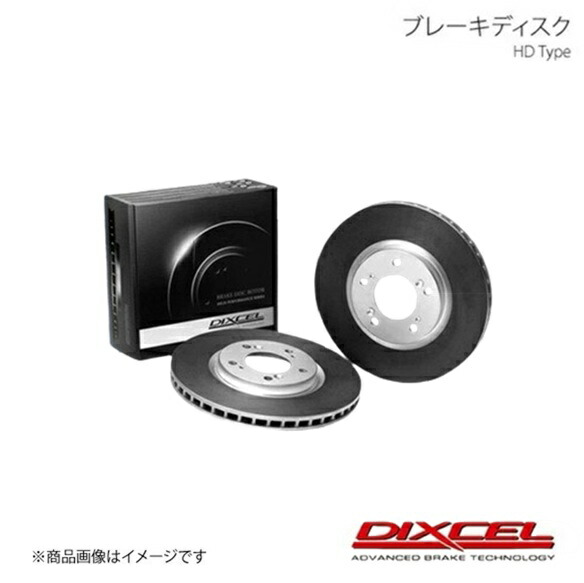 DIXCEL/ディクセル ブレーキディスク HD フロント FORD F-150 4.6 4WD 10～ 6穴車 HD2015119S
