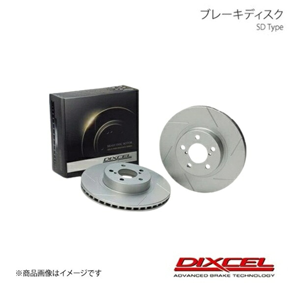 DIXCEL ディクセル ブレーキディスク SDタイプ フロント bB NCP30/NCP34/NCP35 00/01～05/12｜千歳交易 店