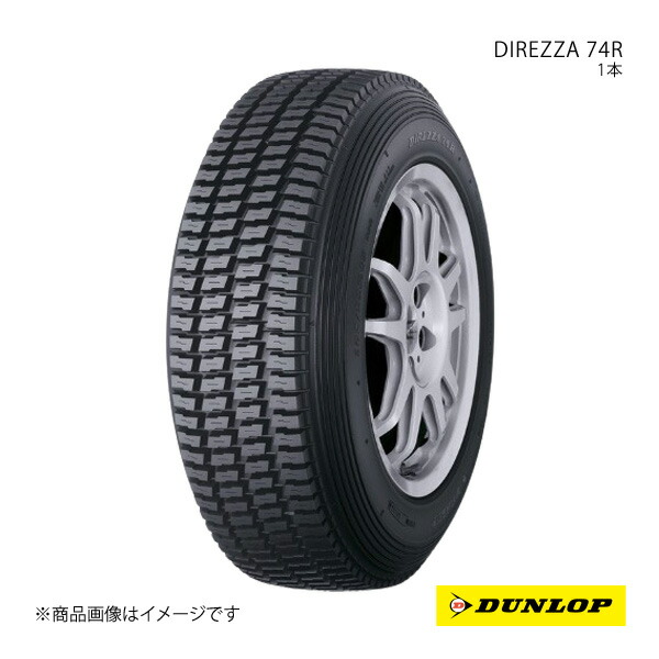 楽天市場】【法人宛送料無料】ラリータイヤ 195/65R15 DIREZZA 87R 左