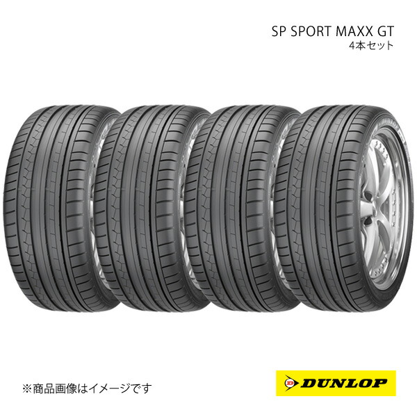 DUNLOP ダンロップ SP SPORT MAXX GT600 245/40R19 新車装着 OEMタイヤ 4本 1台分 ニッサン スカイライン NISMO 245 40 19|千歳交易 店