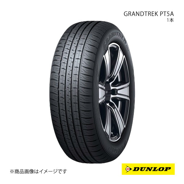 DUNLOP ダンロップ GRANDTREK PT5A 265/55R20 新車装着 OEMタイヤ 1本 トヨタ ランドクルーザー300 265 55 20