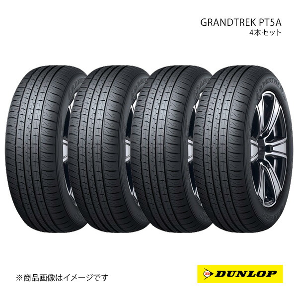DUNLOP ダンロップ GRANDTREK PT5A 265/55R20 新車装着 OEMタイヤ 4本 1台分 レクサス LX600 / LX500d 265 55 20
