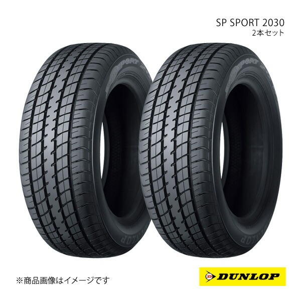 DUNLOP ダンロップ SP SPORT 2030 185/60R16 新車装着 OEMタイヤ 2本 トヨタ ラクティス 185 60 16 36,544円