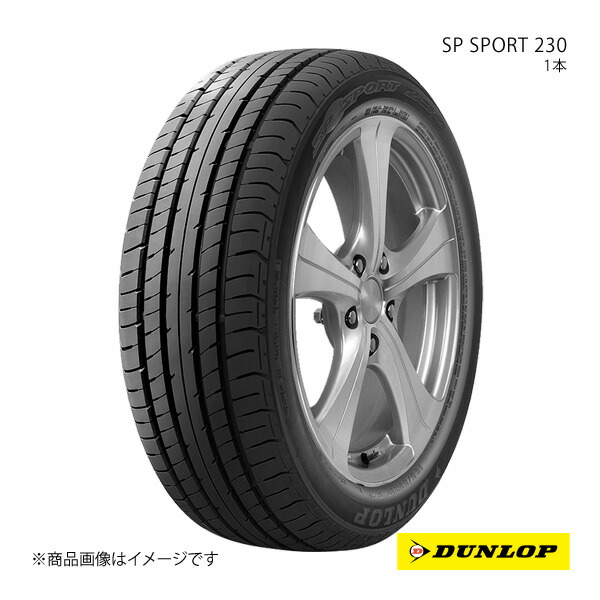 DUNLOP SP SPORT 300 165/60R14.4本セット DUNLOP SP SPORT 300 165/60R14.4本セット