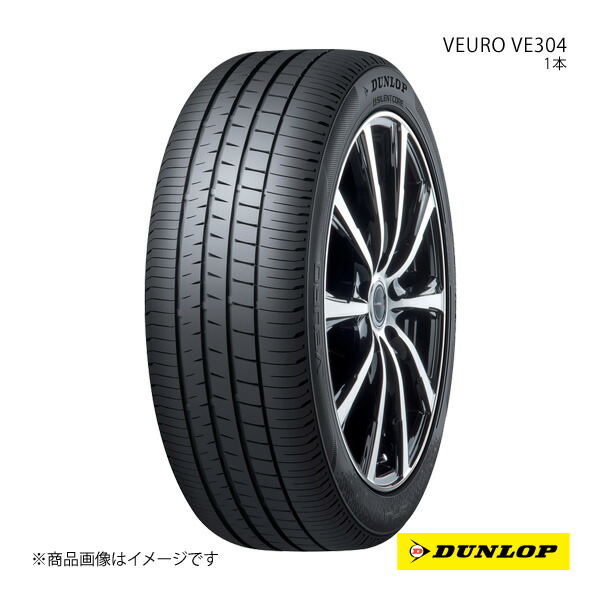 DUNLOP ダンロップ サマータイヤ VEURO VE304 215/60R16 1本 V 215 60 16 夏タイヤ|千歳交易 店