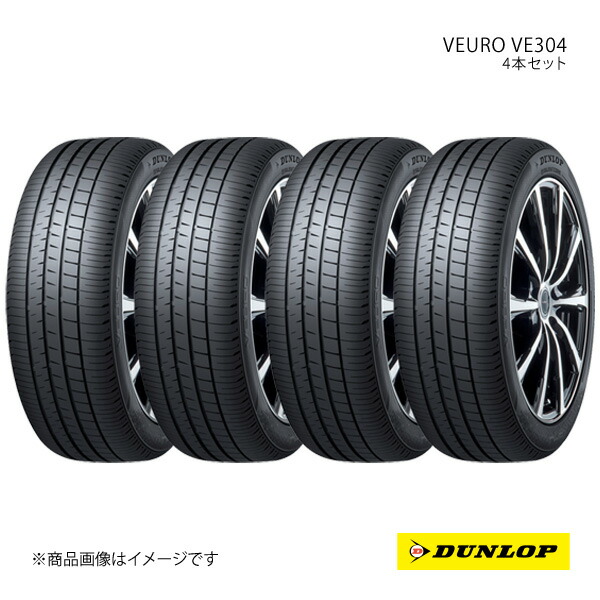 DUNLOP ダンロップ サマータイヤ VEURO VE304 205/60R16 4本 XL H 205 60 16 夏タイヤ|千歳交易 店