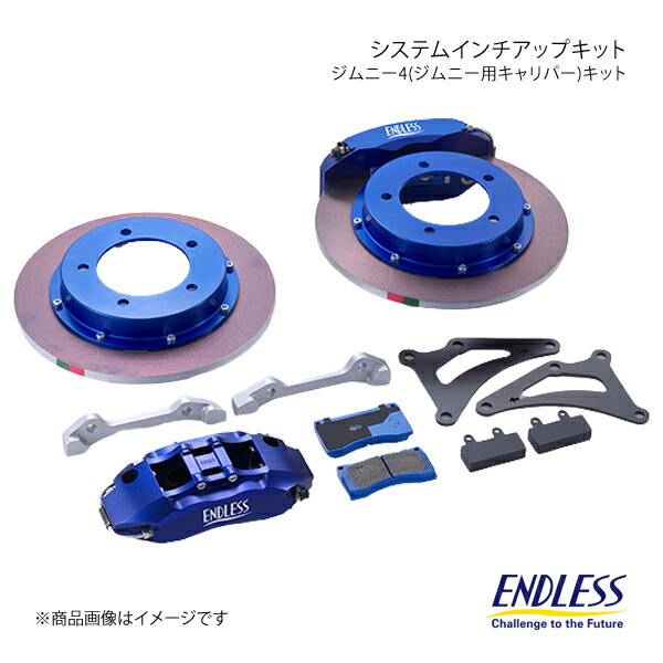 InNo様 リクエスト 4点 まとめ商品 Juno様 リクエスト 4点 まとめ商品 - メルカリ