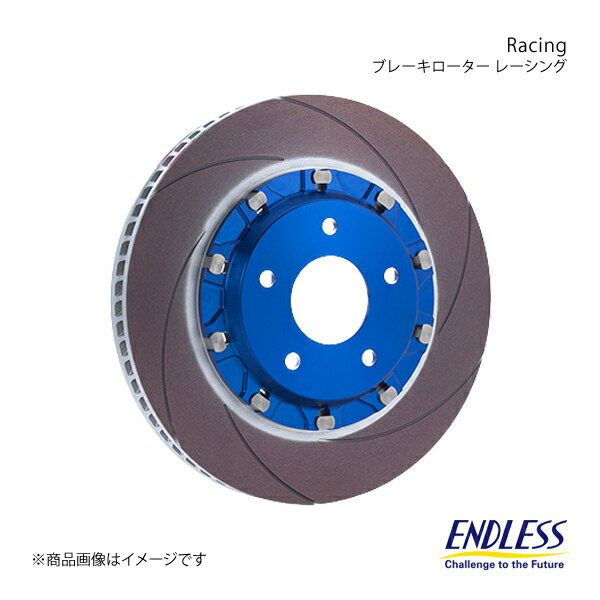 ENDLESS エンドレス ブレーキローターPブレーキ用ドラム Racing E-SLIT リア 1枚 IS F USE20 ER265RDH｜千歳交易 店 9,554円