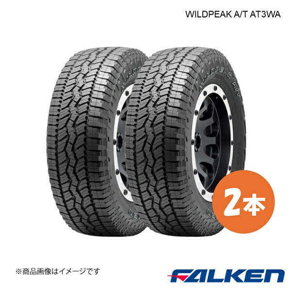 FALKEN/ファルケン 新車装着タイヤ WILDPEAK A/T AT3WA MO 265/60R18 114H 2本 メルセデスベンツ Gクラス 265 60 18
