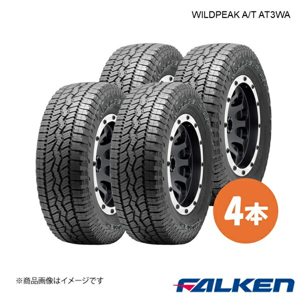 FALKEN/ファルケン 新車装着タイヤ WILDPEAK A/T AT3WA MO 265/60R18 114H 4本 メルセデスベンツ Gクラス 265 60 18｜千歳交易 店
