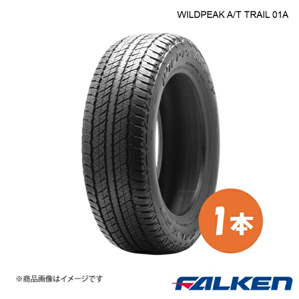 FALKEN/ファルケン 新車装着タイヤ WILDPEAK A/T TRAIL 01A 225/60R18 100H 1本 トヨタ RAV4 225 60 18|千歳交易 店