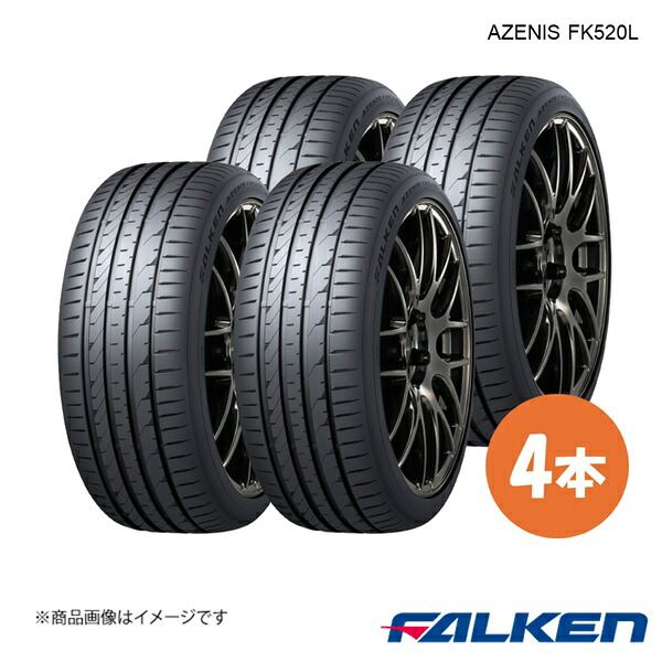 FALKEN ファルケン AZENIS FK520L SUV 4x4用 サマータイヤ 4本 275/40R20 106Y XL 275 40 20|千歳交易 店