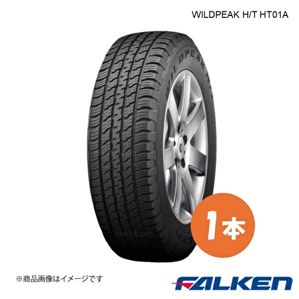 FALKEN/ファルケン 新車装着タイヤ WILDPEAK H/T HT01A 225/60R17 99T 1本 ジープ コンパス 225 60 17｜千歳交易 店 27,888円