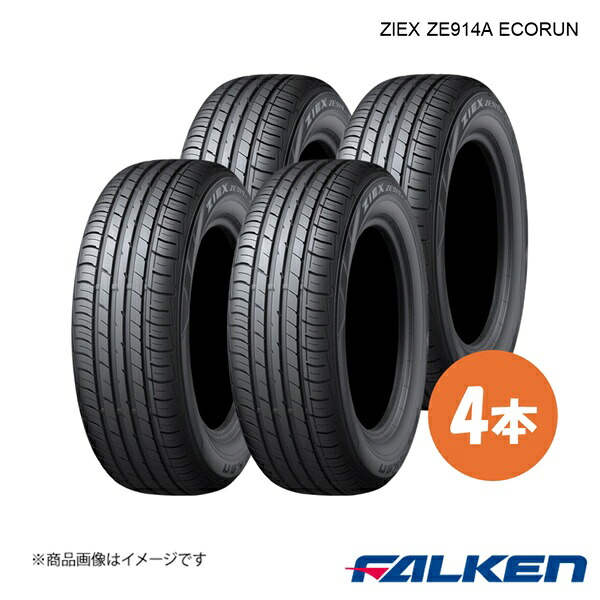 FALKEN/ファルケン 新車装着タイヤ ZIEX ZE914A ECORUN 215/60R16 95V 4本 フォルクスワーゲン パサート 215 60 16