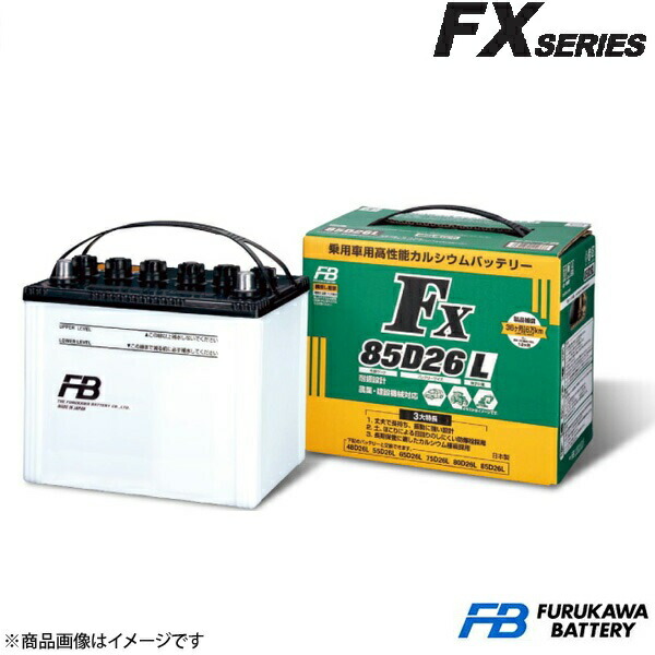 FURUKAWA BATTERY/古河バッテリー FX SERIES/FXシリーズ シビック ハイブリッド DAA-FD3 05/11～ 新車搭載:38B19L 1個(標準仕様)品番:FX40B19L 1個
