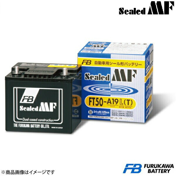 FURUKAWA BATTERY/古河バッテリー Shield MF/シールドMF 乗用車用 バッテリー品番:FT-A24L（S） 1個