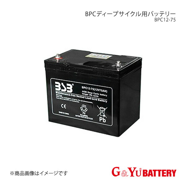 G&Yu BATTERY/G&Yuバッテリー BPC(シールド式サイクル)シリーズ(産業機械) なし(密閉タイプ) 品番:BPC12-75×1